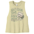 Heather French Vanilla - 6682 - FRONT